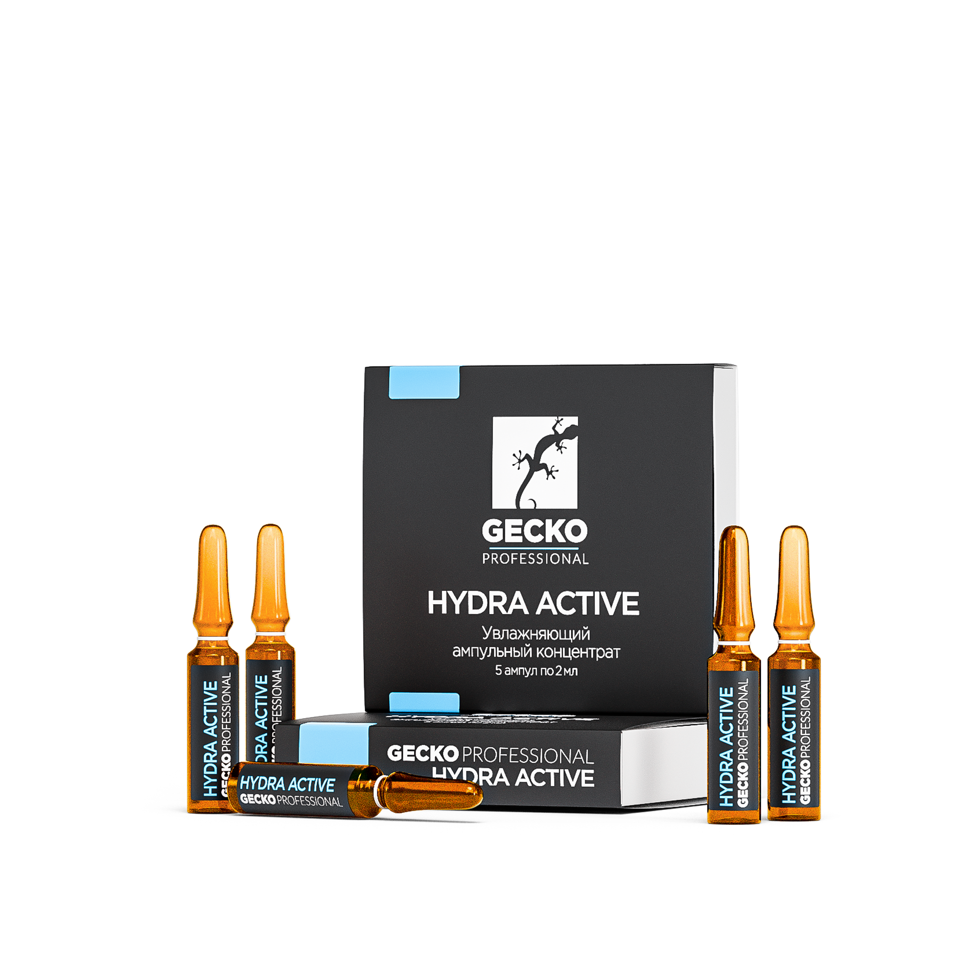 HYDRA ACTIVE