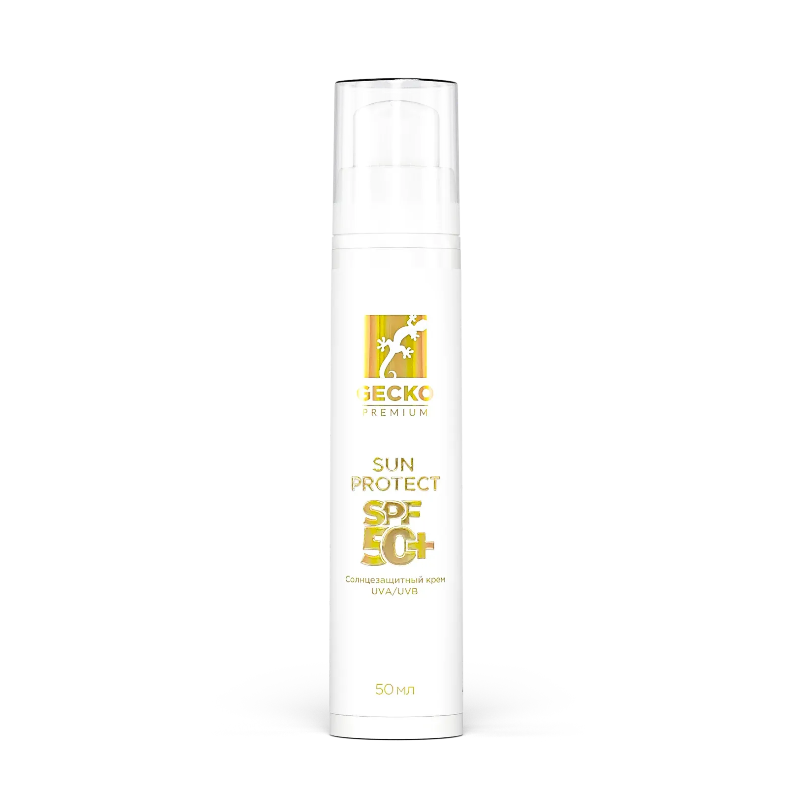 SUN PROTECT SPF50+